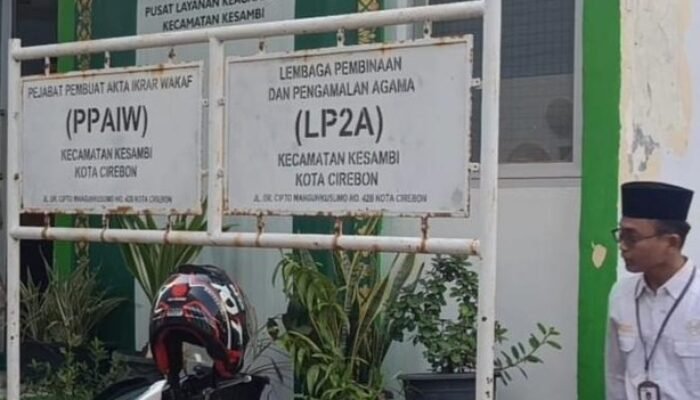 KUA Kesambi Dibobol, Ratusan Blangko Buku Nikah Hilang, Pelaku Diduga Incar Dokumen Resmi